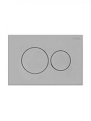 Кнопка для инсталляции Cezares PN1-BTN-IN сатин купить в интернет-магазине сантехники Sanbest