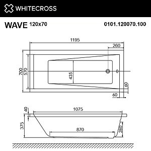 Акриловая ванна WhiteCross Wave 120х70 купить в интернет-магазине Sanbest