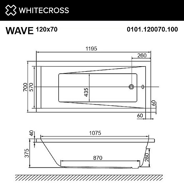 Акриловая ванна WhiteCross Wave 120х70 купить в интернет-магазине Sanbest