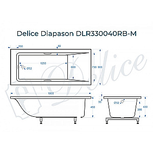 Ванна Delice Diapason DLR330040RB-M 190х90 белая матовая/ручки черные купить в интернет-магазине Sanbest