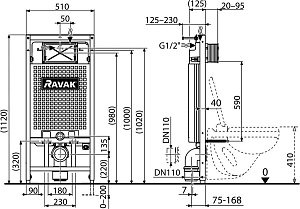 Инсталляция для унитаза Ravak X01703 купить в интернет-магазине сантехники Sanbest