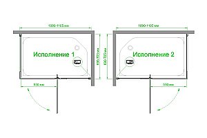 Душевой уголок Royal Bath RB 70х110 HPVD-C-CH стекло матовое/профиль хром купить в интернет-магазине Sanbest
