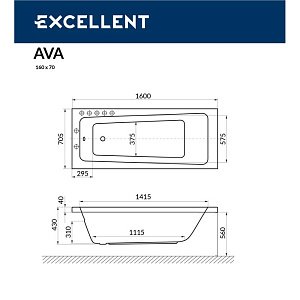 Ванна акриловая  EXCELLENT Ava 160x70 NANO хром купить в интернет-магазине Sanbest