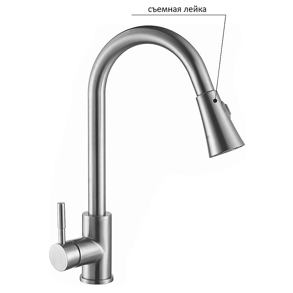 Смеситель для кухни Melana 8110 сатин купить в интернет-магазине сантехники Sanbest