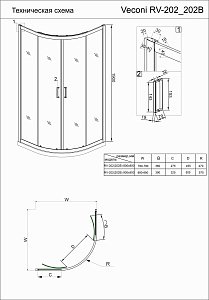 Душевой уголок Veconi Rovigo RV202B-80-01-C6 80х80 купить в интернет-магазине Sanbest