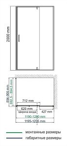 Душевой уголок WasserKRAFT Neime 19P07 90x120 купить в интернет-магазине Sanbest