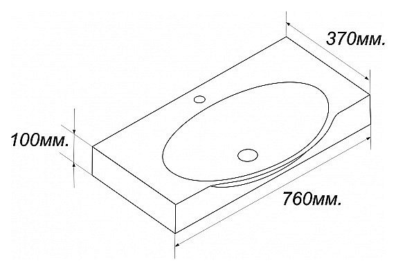 Раковина Sanita luxe Infinity 65 INF76SLWB01 белая купить в интернет-магазине Sanbest