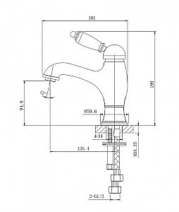 Смеситель для раковины Caprigo Fonte 12-520-crm хром купить в интернет-магазине сантехники Sanbest