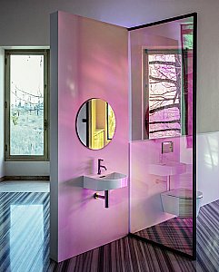 Раковина Laufen Sonar 8.1634.1.000.104.1 белая купить в интернет-магазине Sanbest