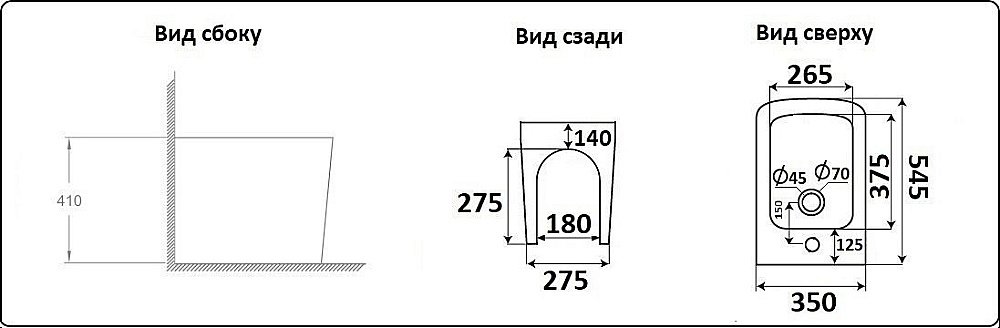 Биде напольное Ceramalux NS-3370 купить в интернет-магазине Sanbest