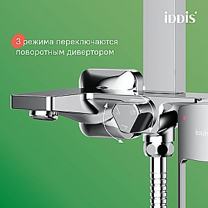 Душевая система IDDIS Bild BILSB1Fi06 купить в интернет-магазине сантехники Sanbest