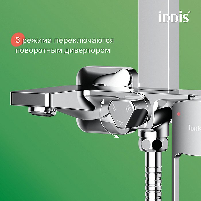 Душевая система IDDIS Bild BILSB1Fi06 купить в интернет-магазине сантехники Sanbest