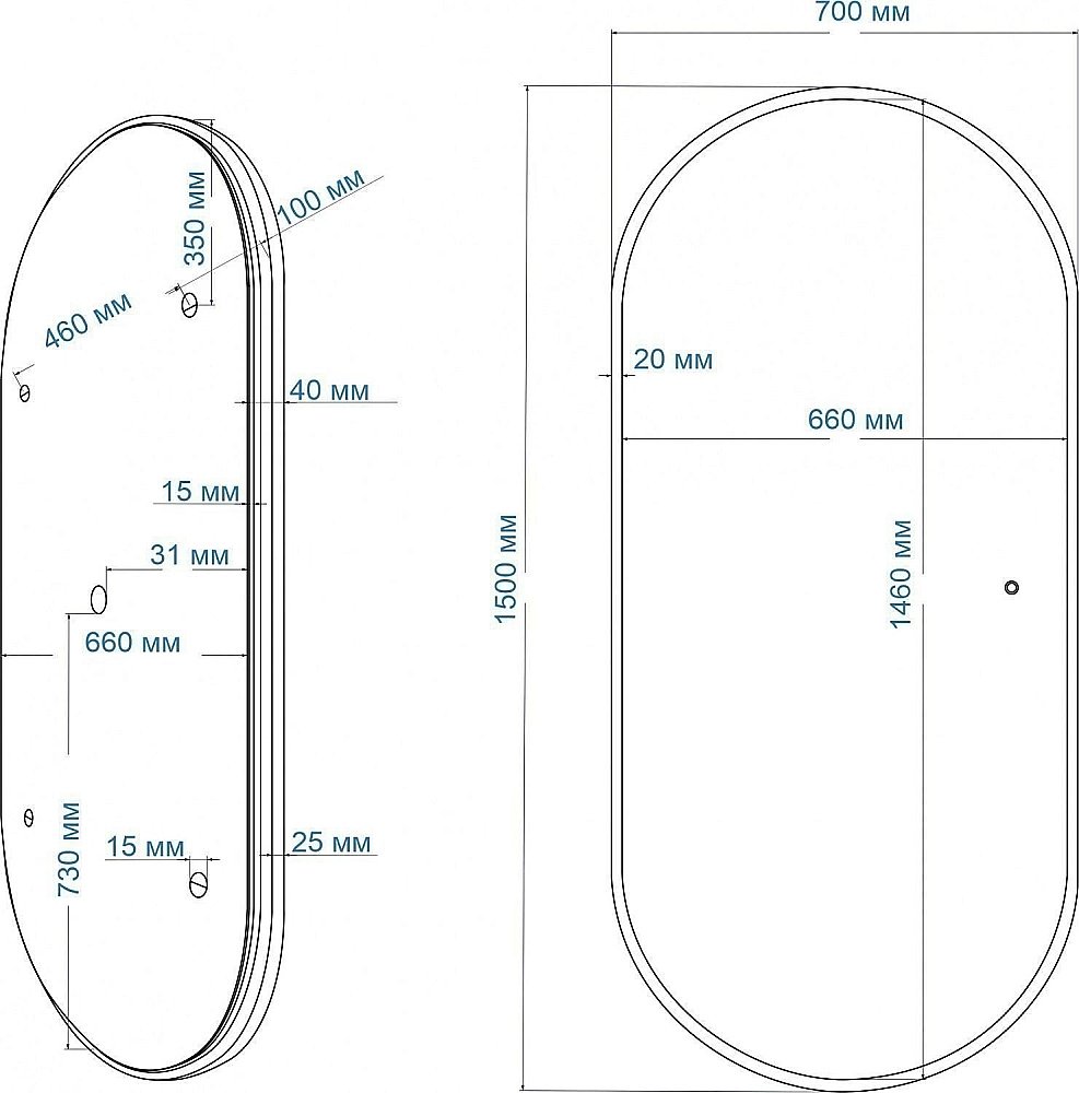 Зеркало Art&Max BARI AM-Bar-700-1500-DS-F-White в ванную от интернет-магазине сантехники Sanbest