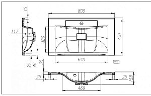 Тумба с раковиной Belbagno MARINO 80 PIA для ванной в интернет-магазине Sanbest