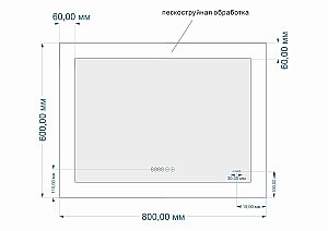 Зеркало CERSANIT LED KN-LU-LED060*80-p-Os в ванную от интернет-магазине сантехники Sanbest