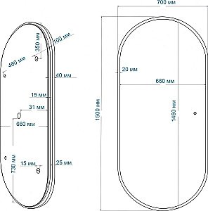 Зеркало Art&Max BARI AM-Bar-700-1500-DS-F-White в ванную от интернет-магазине сантехники Sanbest