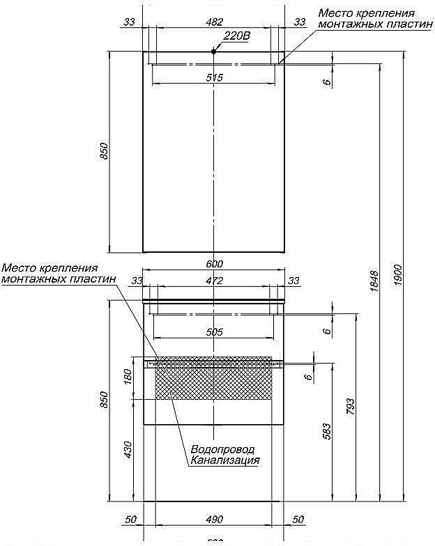 Зеркальный шкаф Aquanet Алвита New 60 Антрацит купить в интернет-магазине сантехники Sanbest