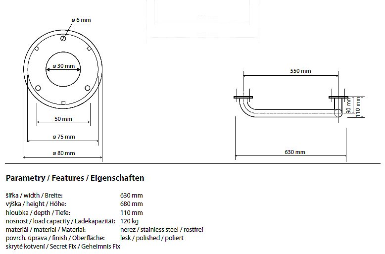 Пopучeнь Bemeta Help program 63 хром купить в интернет-магазине сантехники Sanbest