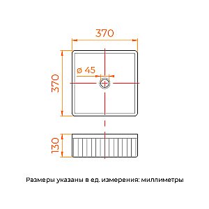 Раковина накладная RGW GS-01 80121001-01 белая купить в интернет-магазине Sanbest