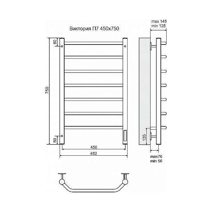 Полотенцесушитель электрический Terminus Виктория П7 450x750 купить в интернет-магазине сантехники Sanbest