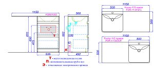 Тумба с раковиной Aqwella Forma 115 белая для ванной в интернет-магазине Sanbest