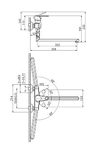 Смеситель для душа Cersanit CARI 63028 купить в интернет-магазине сантехники Sanbest