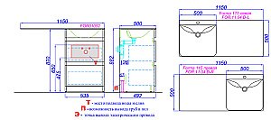 Тумба с раковиной Aqwella Forma 115 белая для ванной в интернет-магазине Sanbest
