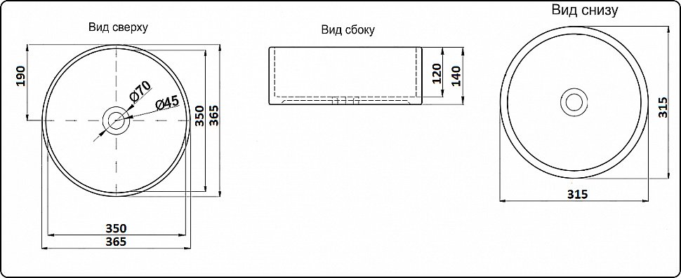 Раковина накладная Ceramalux NC 36,5 C1055 белая, золотая купить в интернет-магазине Sanbest