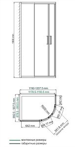 Душевой уголок WasserKRAFT Lippe 45S24 90x120 купить в интернет-магазине Sanbest