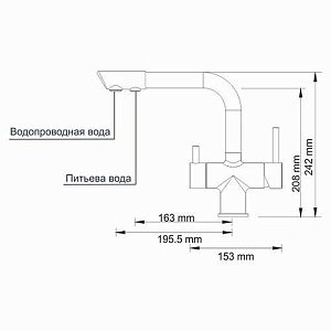 Смеситель для кухни WasserKRAFT A8037 купить в интернет-магазине сантехники Sanbest