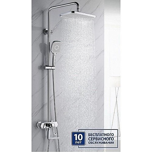 Душевая система Lemark Prizma LM3962C купить в интернет-магазине сантехники Sanbest
