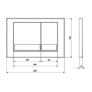 Кнопка для инсталляции Veconi Square VFS001WH белая купить в интернет-магазине сантехники Sanbest