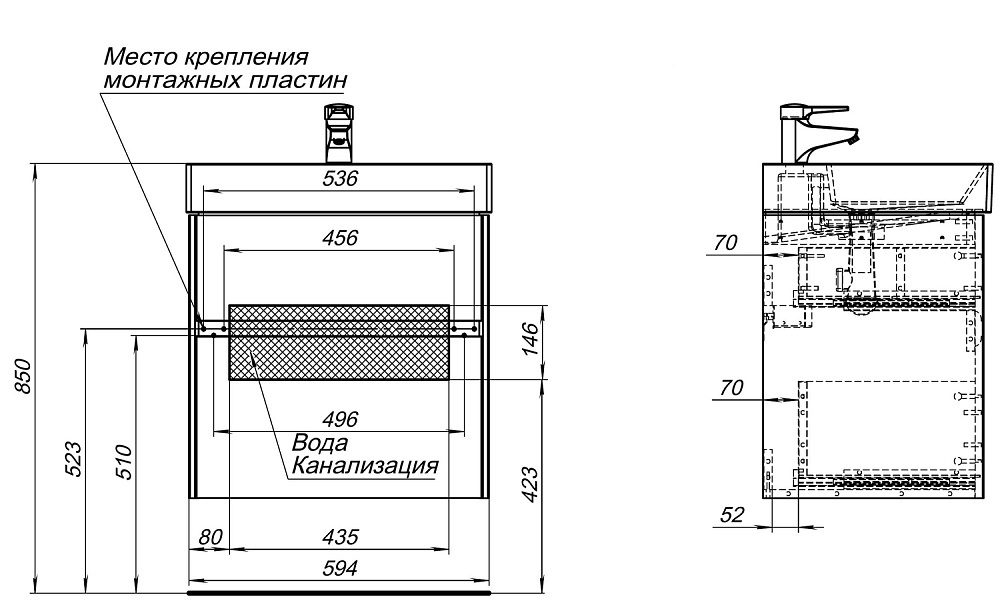 Тумба с раковиной Aquanet Бруклин 70 антрацит матовый для ванной в интернет-магазине Sanbest