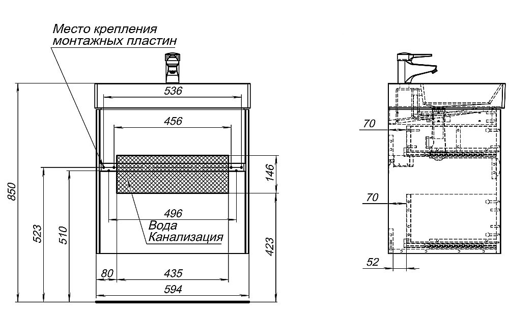 Тумба с раковиной Aquanet Бруклин 70 антрацит матовый для ванной в интернет-магазине Sanbest
