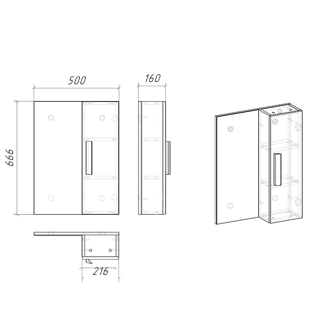 Зеркало со шкафом Grossman НЕО 205021-1K 50 белый в ванную от интернет-магазине сантехники Sanbest