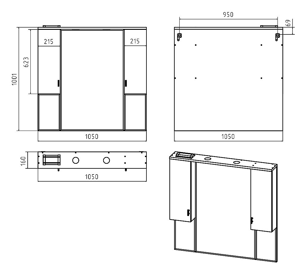 Зеркало со шкафом Misty Дива 105 П-Див04105-013 белый в ванную от интернет-магазине сантехники Sanbest