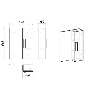 Зеркало со шкафом Grossman НЕО 205021-1K 50 белый в ванную от интернет-магазине сантехники Sanbest