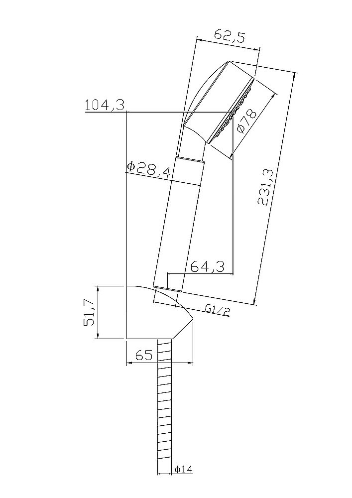 Душевой гарнитур Cersanit CARI 63389 хром купить в интернет-магазине сантехники Sanbest