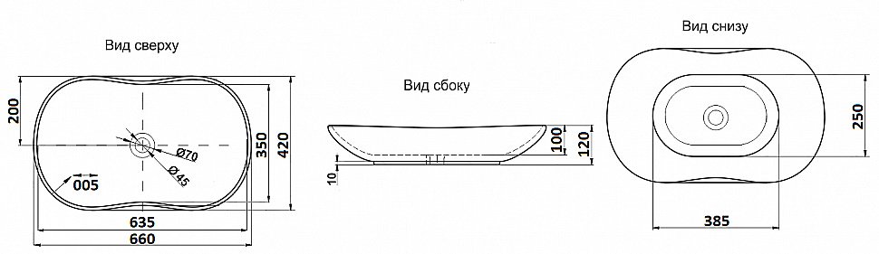 Раковина накладная Ceramalux MNC 66 503 коричневый мрамор купить в интернет-магазине Sanbest