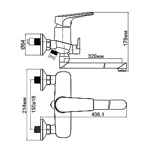 Смеситель для ванны Aquanet Bath & Basin SD91669A купить в интернет-магазине сантехники Sanbest