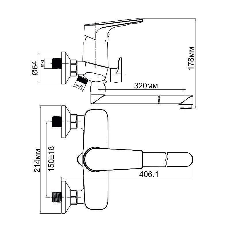 Смеситель для ванны Aquanet Bath & Basin SD91669A купить в интернет-магазине сантехники Sanbest