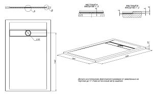 Душевой поддон Allen Brau Infinity 140x90 8.21005-AM антрацит купить в интернет-магазине Sanbest