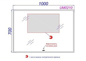 Зеркало Aqwella UM 100х70 UM0210 в ванную от интернет-магазине сантехники Sanbest