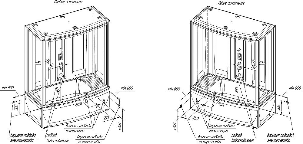 Душевой бокс Радомир Элис 168х85 стекло прозрачное/профиль черный купить в интернет-магазине Sanbest