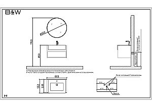 Зеркало Black&White Universe U903 80 в ванную от интернет-магазине сантехники Sanbest