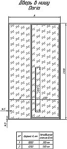 Душевая дверь в нишу Радомир Дария BO 100 стекло прозрачное/профиль матовое золото купить в интернет-магазине Sanbest