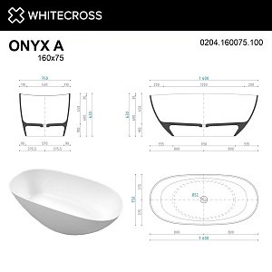 Ванна из искусственного камня WhiteCross ONYX A 160x75 белая глянцевая купить в интернет-магазине Sanbest