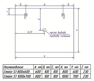 Зеркало Misty Стайл S1 100x70 в ванную от интернет-магазине сантехники Sanbest
