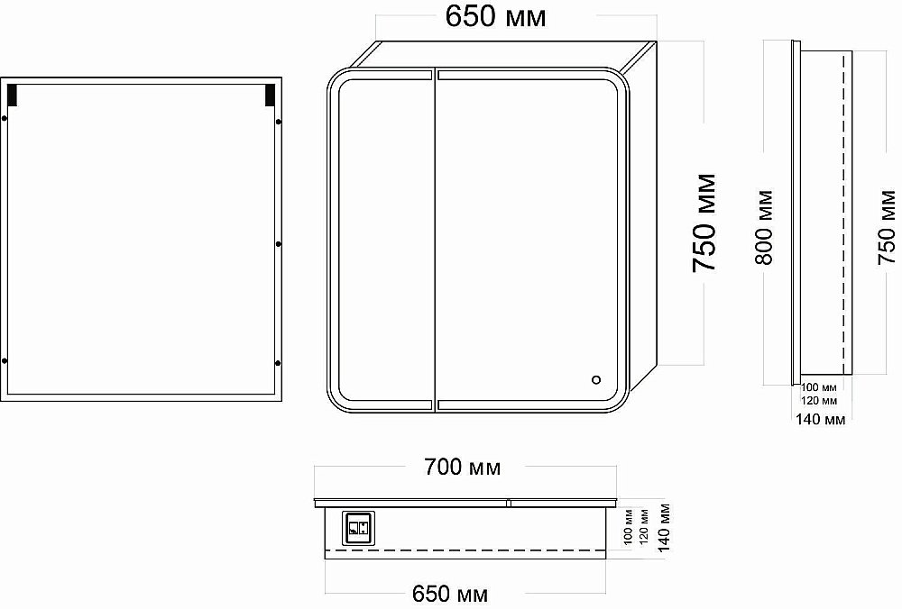 Зеркальный шкаф Grossman АДЕЛЬ 70 правый белый купить в интернет-магазине сантехники Sanbest