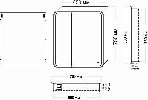 Зеркальный шкаф Grossman АДЕЛЬ 70 правый белый купить в интернет-магазине сантехники Sanbest